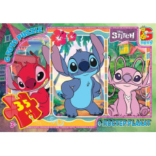 Пазли ТМ "G-Toys" із серії "Stitch", 35 ел.SC604