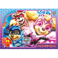 Пазли ТМ "G-Toys" із серії "Paw Patrol" (Цуценячий патруль), 70 елементівPW08910