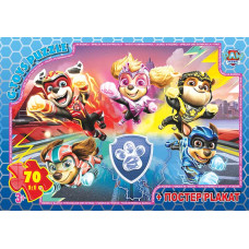 Пазли ТМ "G-Toys" із серії "Paw Patrol" (Цуценячий патруль), 70 елементівPW08911