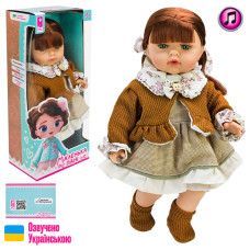 Лялька "Маленька Пані" арт. PL-525-112 (12шт) батар. озвучено українською,м'яконабивна, р-р іграшки 45 см,  короб. 46*19,5,5*13 см