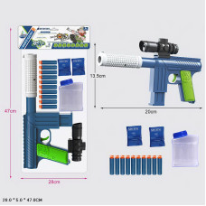 Бластер арт. 502-12 (72шт/2) 2 гелієві кулі, 10 поролонових снарядів, пакет 28*5*47см