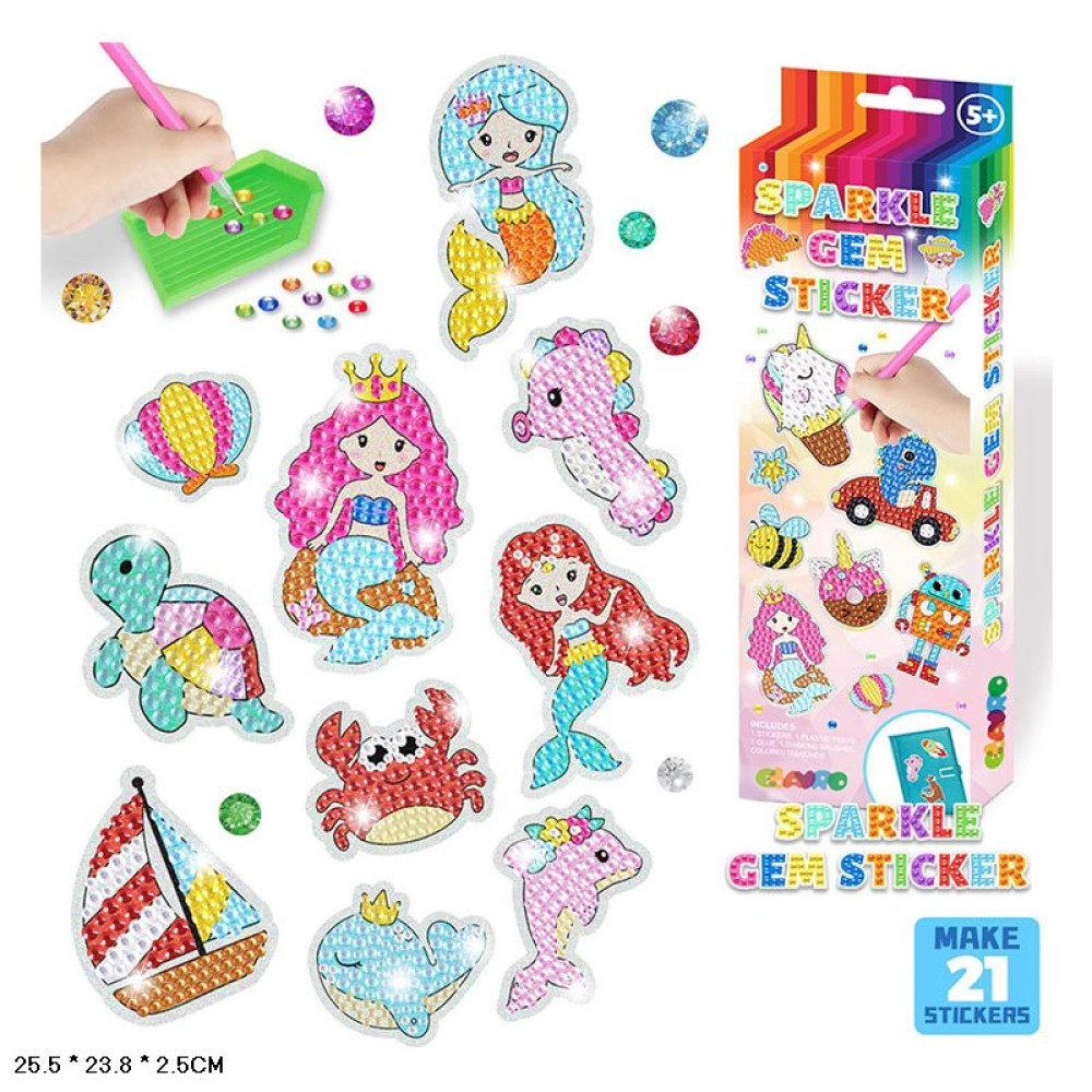 Набір для творчості  арт.9029E-2 (280шт/2) 4 види мікс, у короб.25,5*23,8*2,5 см