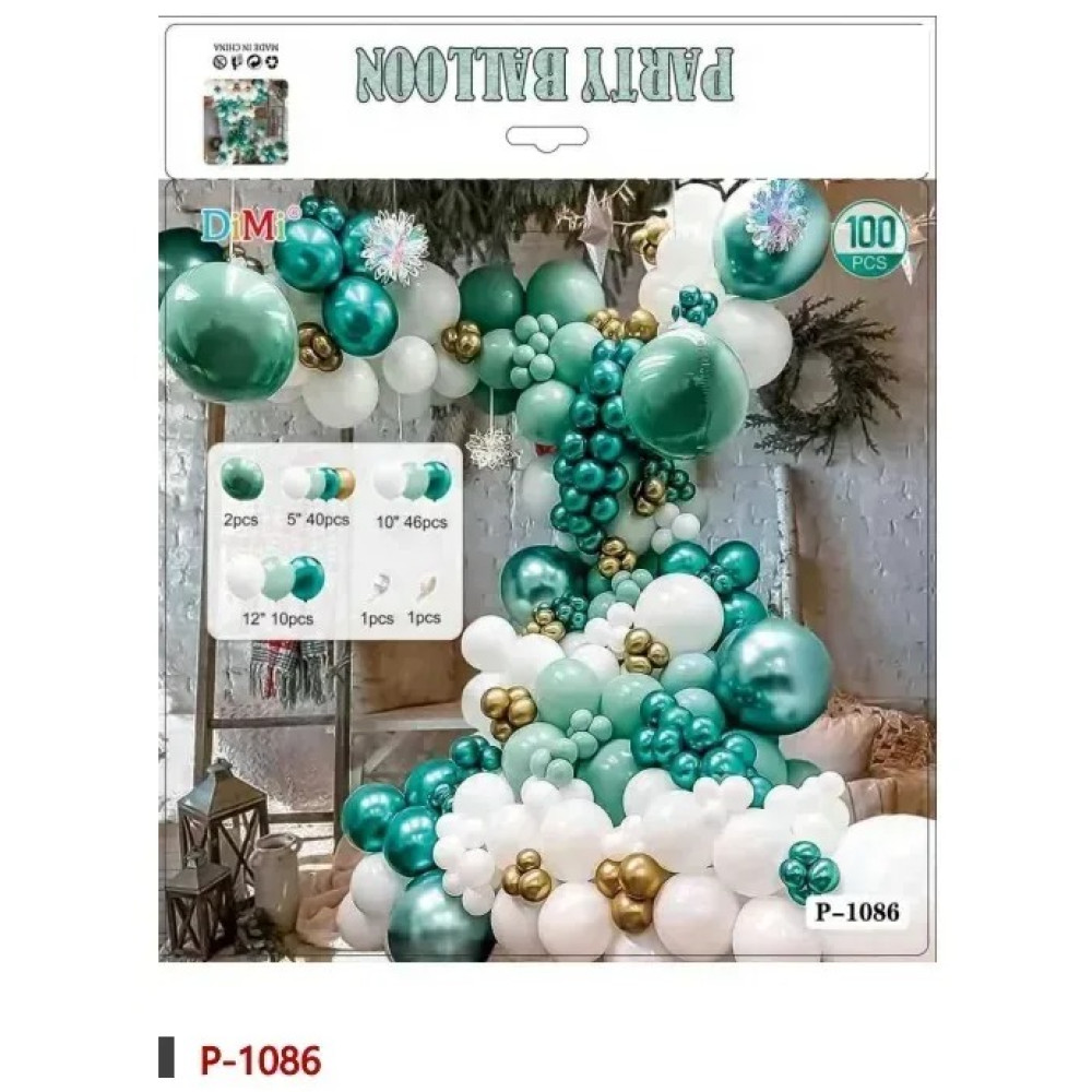 Набір для фотозони Фольгованих та латексних Куль Аквамарин хром QQL-1086