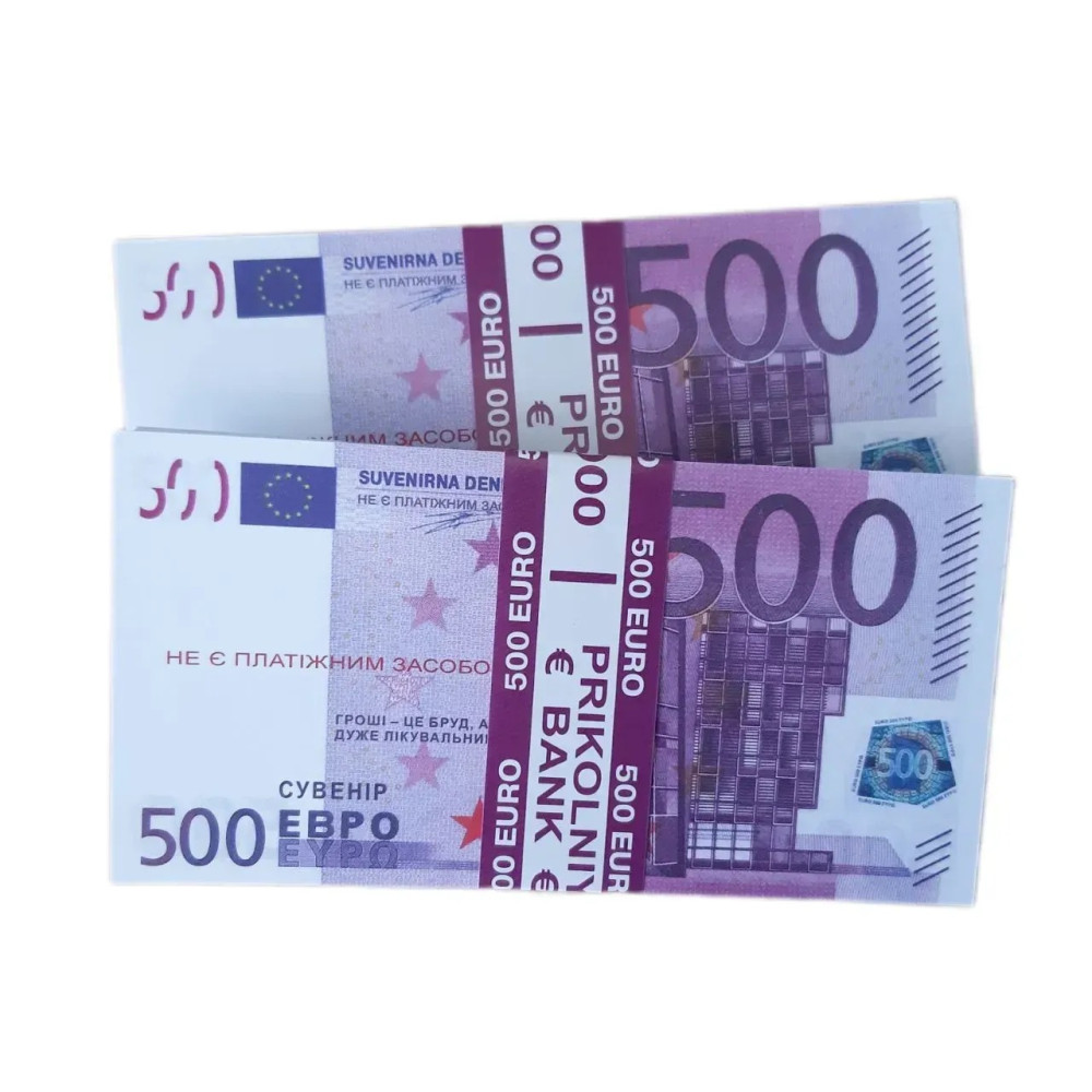 Сувенірні гроші - "500€" 01267