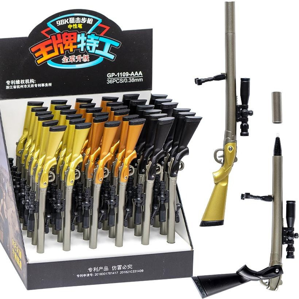 Ручка гелева  "Снайперська гвинтівка" 1109-ААА Синя (116613)