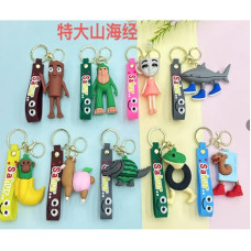 Брелок Італійські меми фігурки з ланцюжком L-08