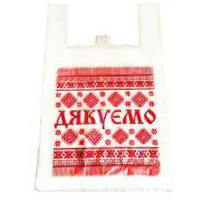 Поліетиленові пакети майка суперміцний "Дякуємо!" (50шт) (30х50) PM-28