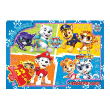 Пазли ТМ "G-Toys" із серії "Paw Patrol" (Цуценячий патруль), 35 елPW08901
