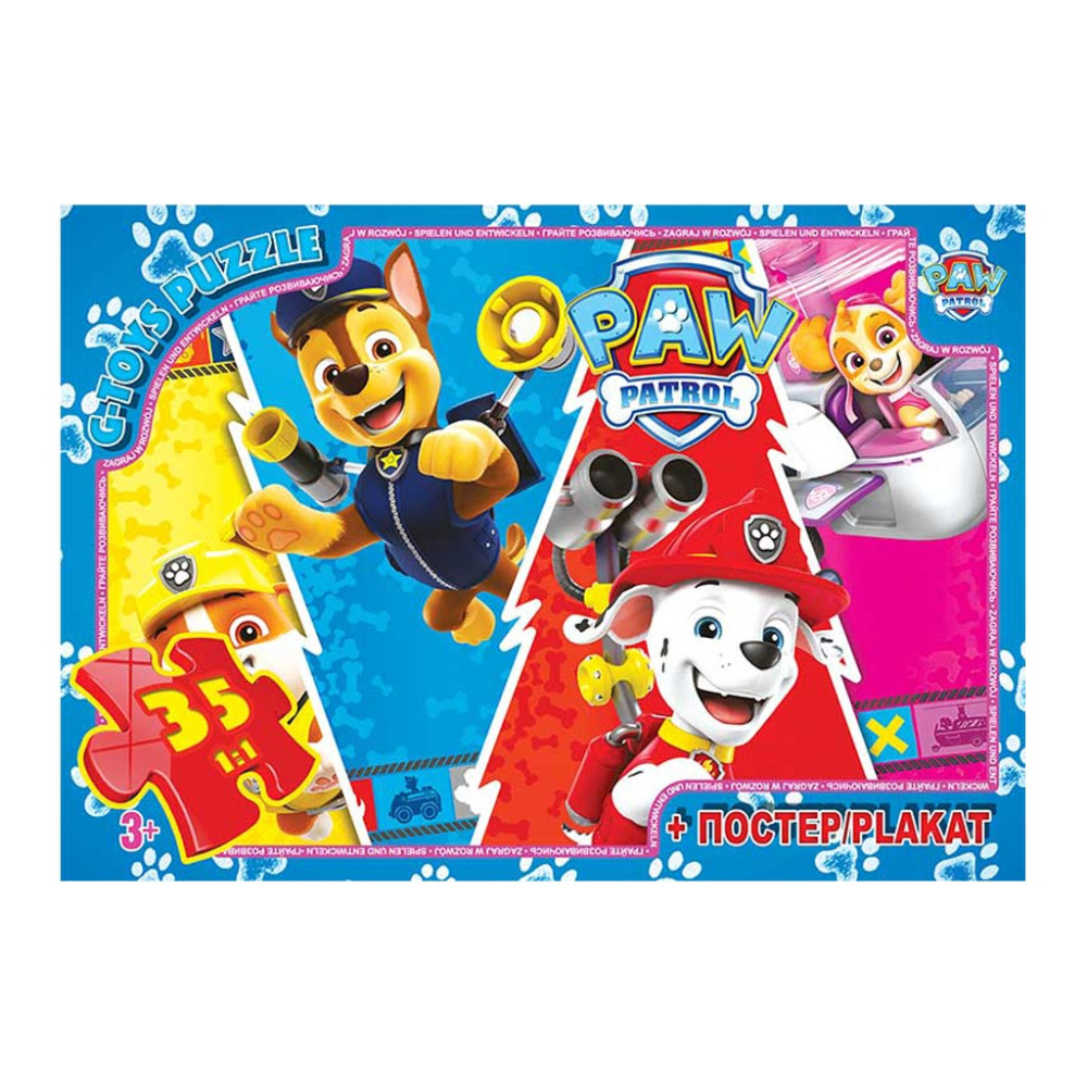 Пазли ТМ "G-Toys" із серії "Paw Patrol" (Цуценячий патруль), 35 елPW08902