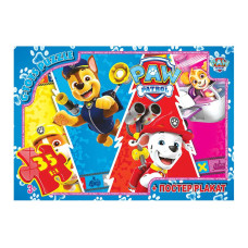 Пазли ТМ "G-Toys" із серії "Paw Patrol" (Цуценячий патруль), 35 елPW08902