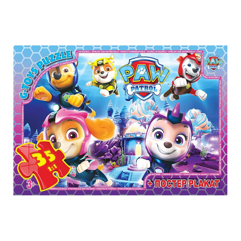 Пазли ТМ "G-Toys" із серії "Paw Patrol" (Цуценячий патруль), 35 елPW08906