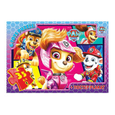 Пазли ТМ "G-Toys" із серії "Paw Patrol" (Цуценячий патруль), 35 елPW08907