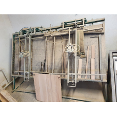 Прес-вайма пневматична