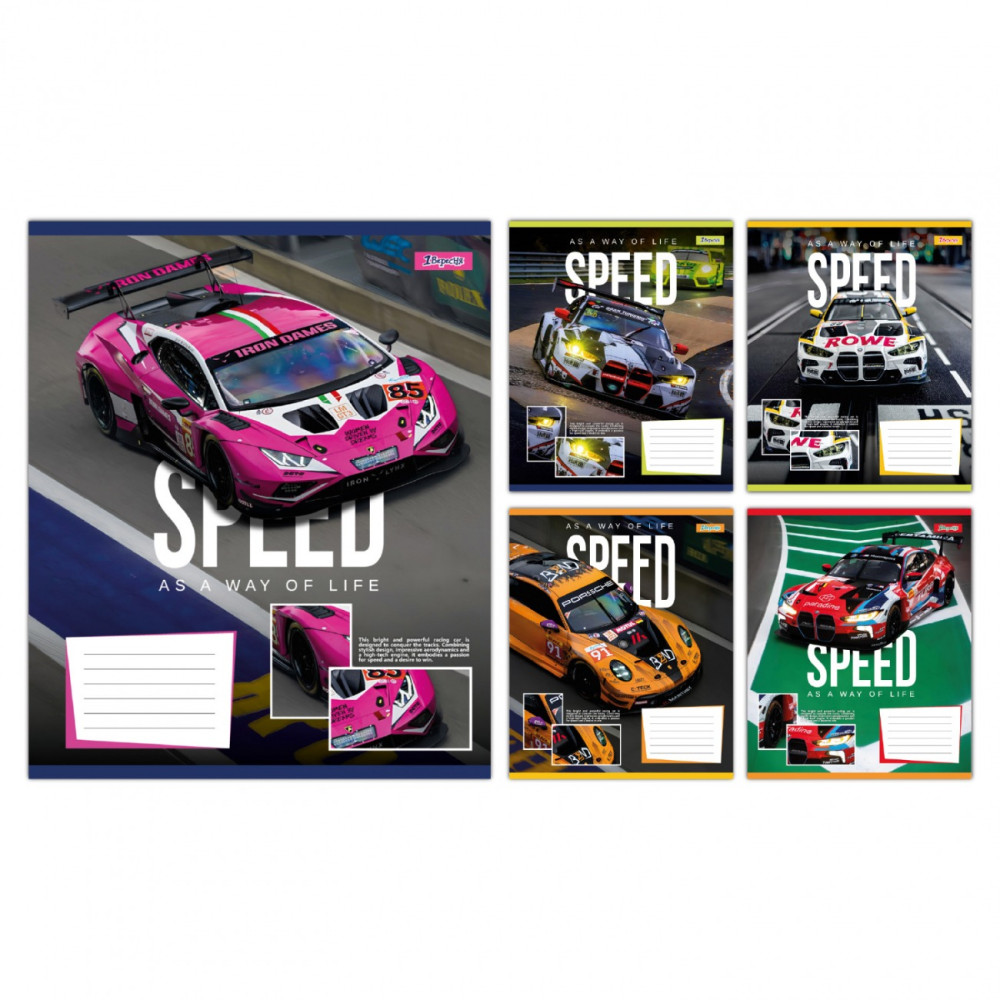 Зошит учнівський шкільний 1 Вересня Speed as a way of life А5 12 аркушів лінія (768012)