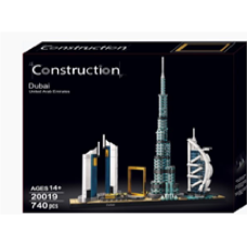 КОНСТРУКТОР в коробці 740деталей  726207-LP20019