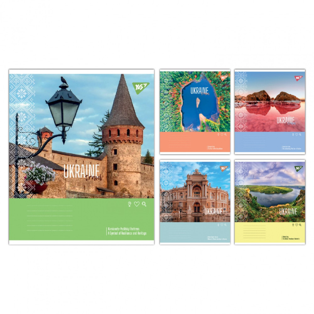Зошит учнівський загальний Yes Ukraine travel А5 36 аркушів лінія (767997)