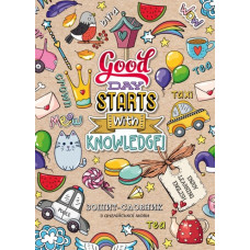 Зошит-словник 160х235 мм, 40 аркушів на Скобі 19208