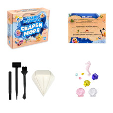 Набір для творчості Strateg розкопки Скарби моря (укр), 30907