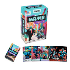 Настільна гра Strateg Мафія в Зомбі-сіті (укр), 30829