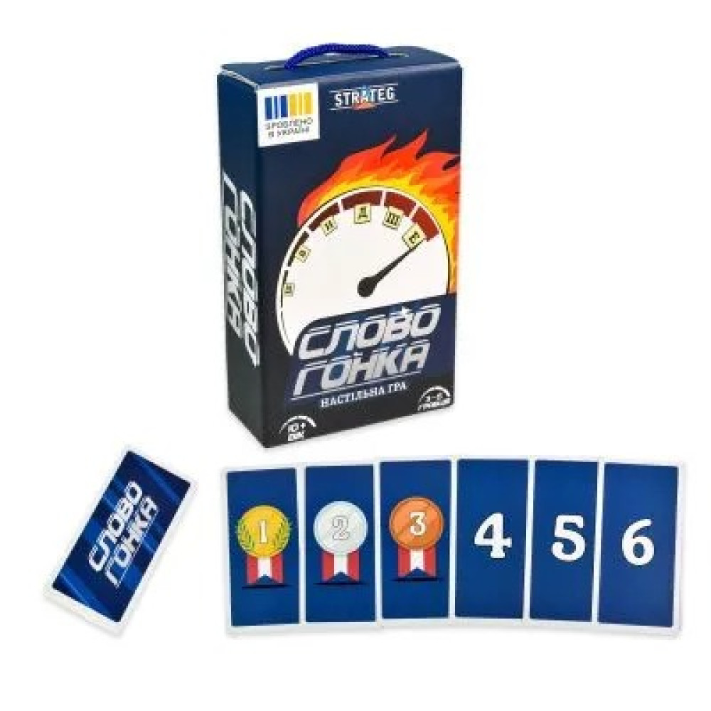 Настільна гра Strateg Словогонка українською мовою (30824)