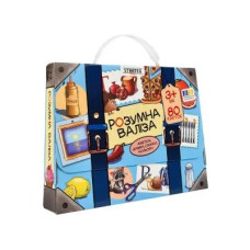 Настільна гра Strateg "Розумна валіза. Абетка, цифри, смаки, кольори" розвиваюча укр. мовою (30377)