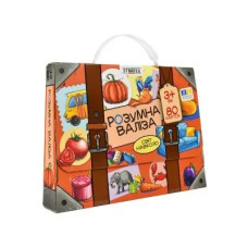 Настільна гра Strateg "Розумна валіза. Світ навколо" розвиваюча українською мовою (30984)