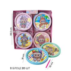 АЛМАЗНА МОЗАЇКА КАПІБАРА