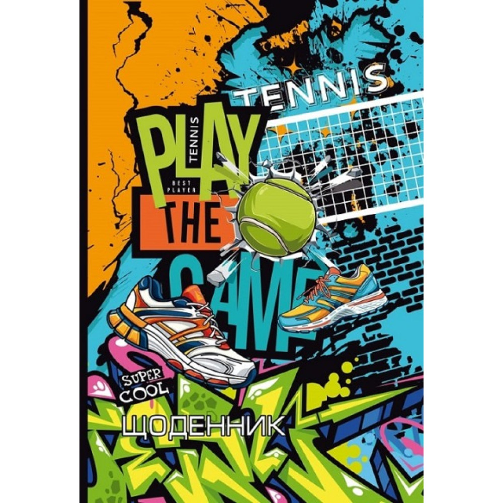 Щоденник 7БЦ, Матова ламінація, вибірковий об'ємний уф-лак + гліттер (кольровий) розмір 165х240 мм, 40 аркушів 25073