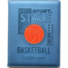 Щоденник шкільний обкладинка Шкірзам, розмір 168x213мм, 48 аркушів SD1828