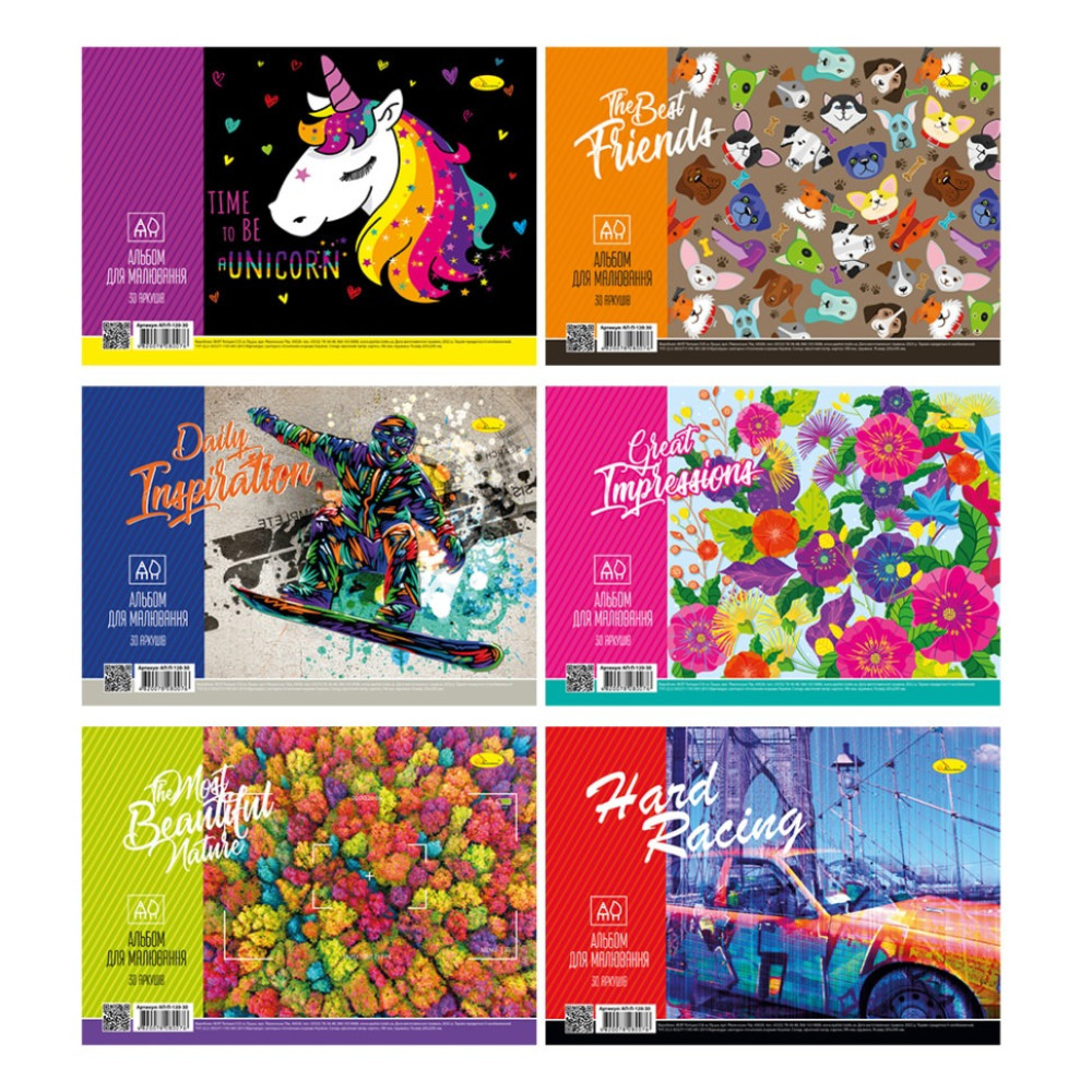 Альбоми для малювання на пружині 30арк (10уп)