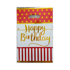 Пакет подарунковий фольгований "Happy birthday" червоний смуга, горох 16,5х25 см 10 шт 15462
