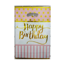 Пакет подарунковий фольгований "Happy birthday" рожевий смуга, горох 16,5х25 см 10 шт 15465