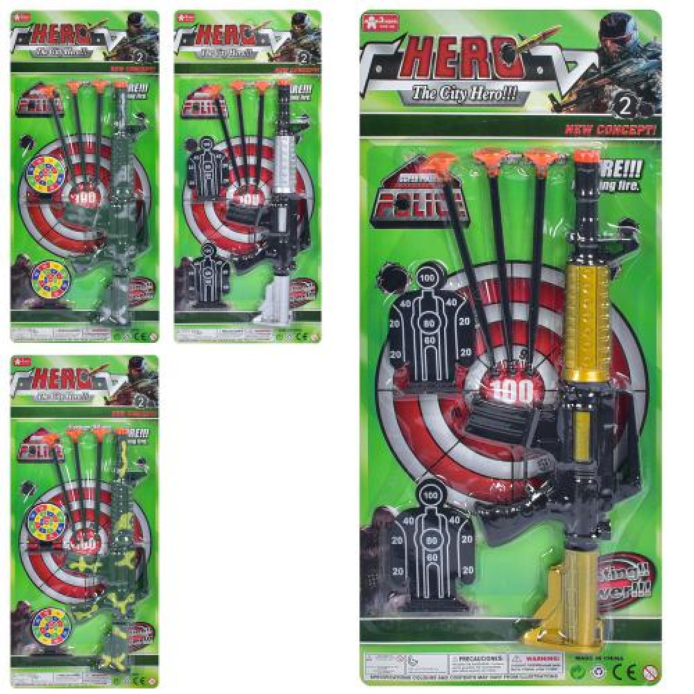 Набір з мішенню 880-2-3 (120шт)автомат31см,кулі присоски 3шт,мішень 2шт,2 види(4кольори) на листі 43-19-3см