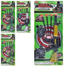 Набір з мішенню 880-2-3 (120шт)автомат31см,кулі присоски 3шт,мішень 2шт,2 види(4кольори) на листі 43-19-3см