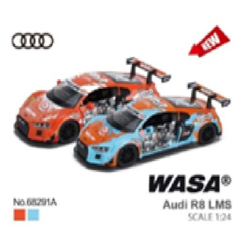 Машина мет. АВТОПРОМ арт. 68291A(B) (12шт/2) 1:24 Audi R8 LMS, батар,світло,звук,відкр.двері,кор. 26,5*13,5*12см