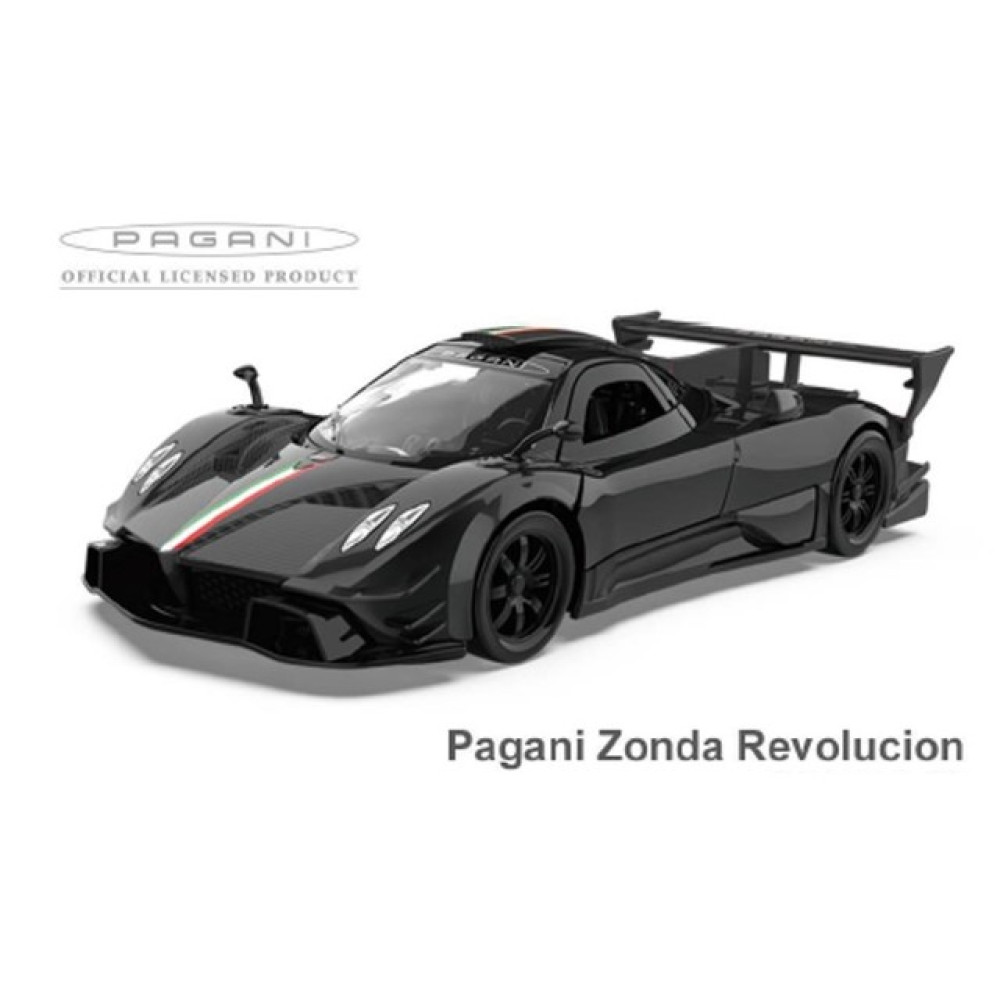 Іграшка машина мет. АВТОПРОМ  арт. 10007 (48шт/2)  5" Pagani Zonda Revolucion, відкр.двері, у кор.16,5*7*8см