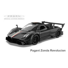 Іграшка машина мет. АВТОПРОМ  арт. 10007 (48шт/2)  5" Pagani Zonda Revolucion, відкр.двері, у кор.16,5*7*8см
