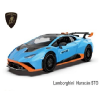 Іграшка машина мет. АВТОПРОМ  арт. 10009 (48шт/2)  5" Lamborghini Huracon STO, відкр.двері, у кор.16,5*7*8см