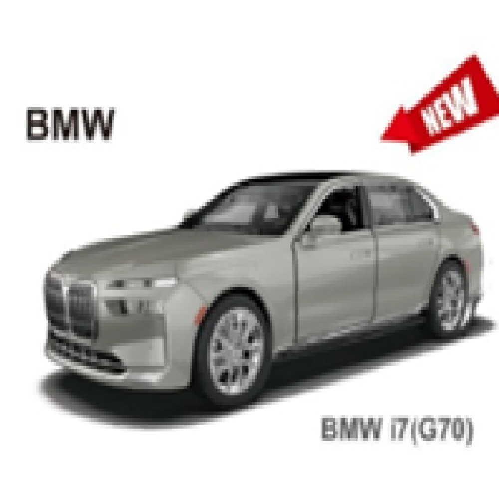 Іграшка машина мет. АВТОПРОМ  арт. 10012 (48шт/2)  5" BMW i7 G70, відкр.двері, у кор.16,5*7*8см