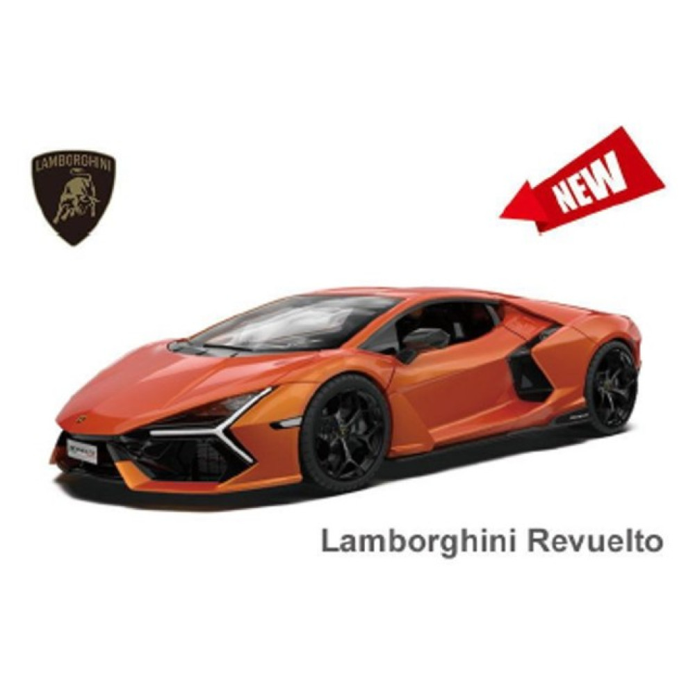 Іграшка машина мет. АВТОПРОМ  арт. 10013 (48шт/2)  5" Lamborghini Revuelto, відкр.двері, у кор.16,5*7*8см