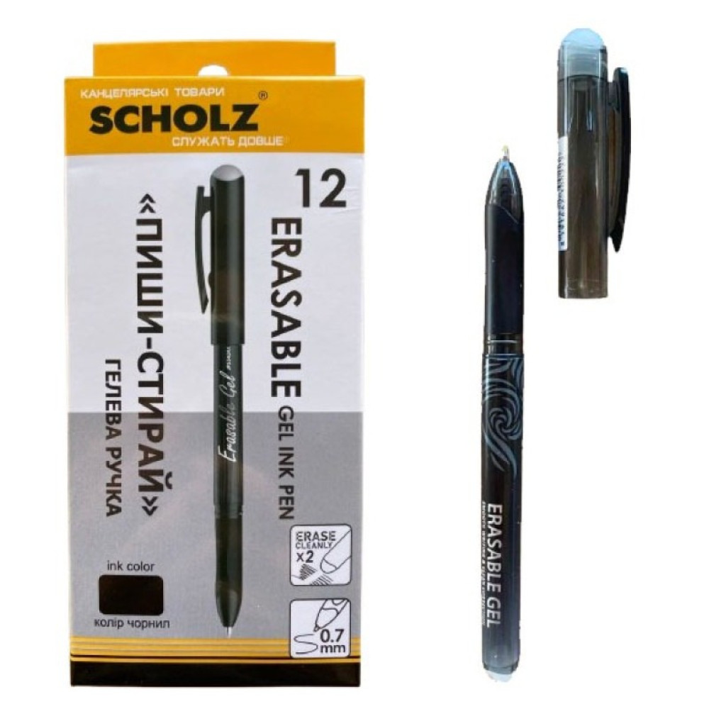 ручка гелева "пиши-стирай", 0.7мм, чорн., Erasable, 3002-9SCH, SCHOLZ