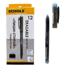 ручка гелева "пиши-стирай", 0.7мм, чорн., Erasable, 3002-9SCH, SCHOLZ