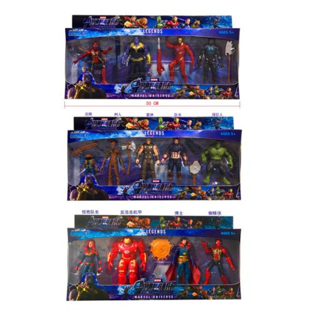 Фігурки для гри XG-89003 (24шт) AV, набір 4шт, 15см, світло, рухливі руки та ноги, 3 види, на бат(табл), в кор-ці, 50-25-4,5см