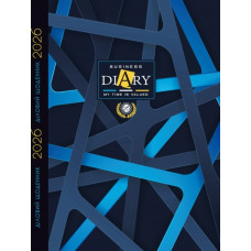 Щоденник датований 2026, 70г, 143х197 мм, 160 аркушів, Матова ламінація 25122