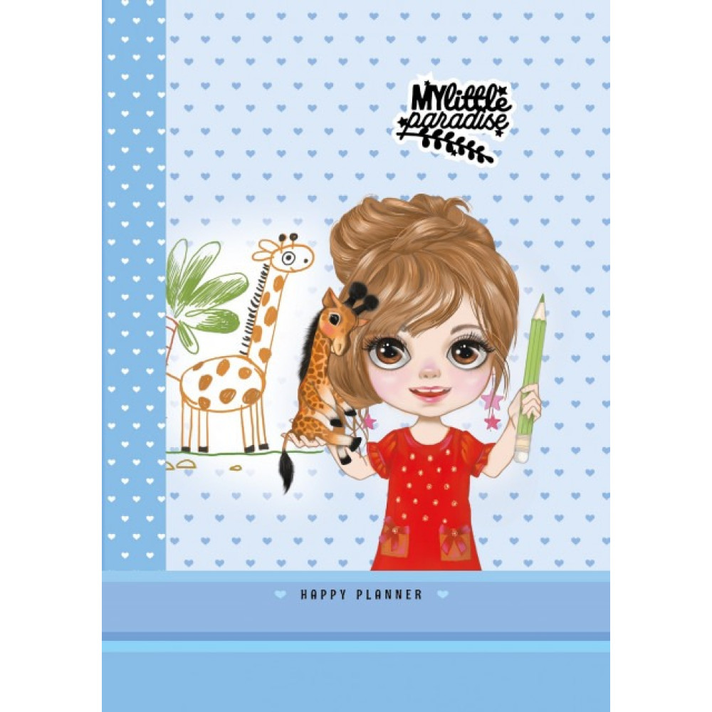 Блокнот "HAPPY PLANNER", розмір 135х197 мм, 96 аркушів, 7БЦ, обкладинка Матовова ламінація з Вибірковим лаком, з Глітером, 21476