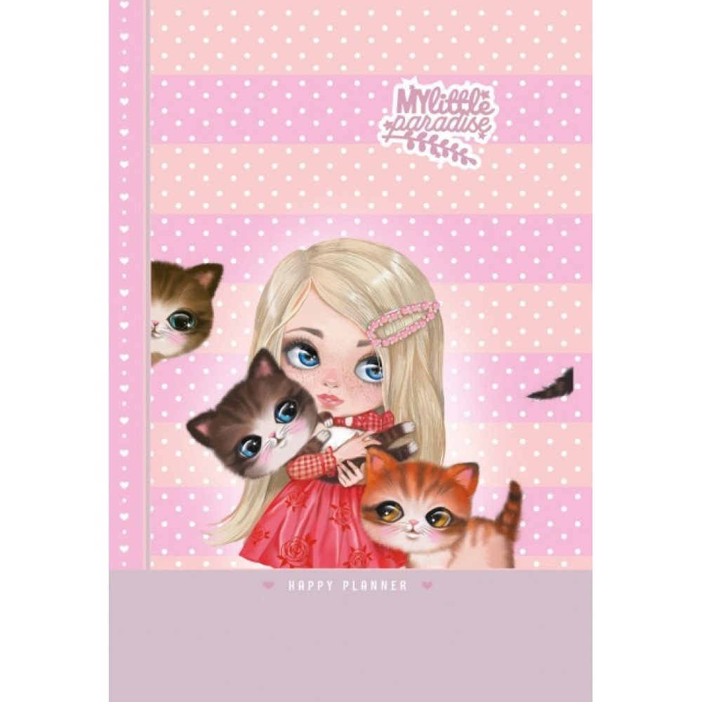 Блокнот "HAPPY PLANNER", розмір 135х197 мм, 96 аркушів, 7БЦ, обкладинка Матовова ламінація з Вибірковим лаком, з Глітером 21473