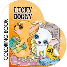 Фігурна книжка-розмальовка з наліпками, 100г, Скоба, 200х200 мм, 4+2 аркушів 2220