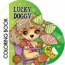 Фігурна книжка-розмальовка з наліпками, 100г, Скоба, 200х200 мм, 4+2 аркушів, 2217