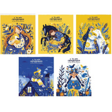 Зошит шкільний Школярик 36 аркушів клітинка (036-3520K)