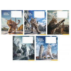 Зошит шкільний Школярик 12 аркушів клітинка (72511)